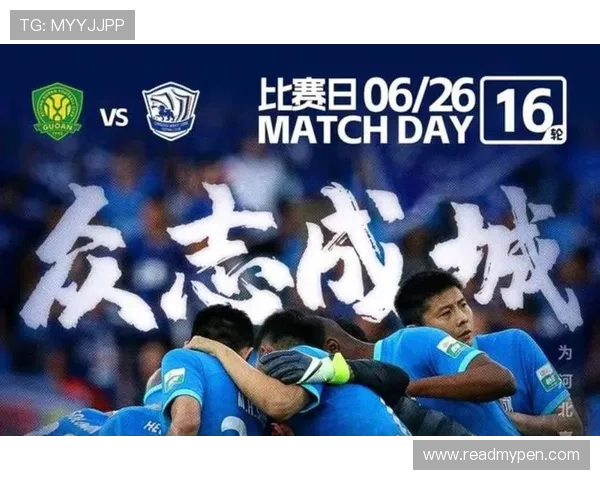 申花进攻依赖外援,体系僵化问题逐步显现,赛季表现稳定性面临考验 申花进攻依赖外援,体系僵化问题逐步显现,赛季表现稳定性面临考验