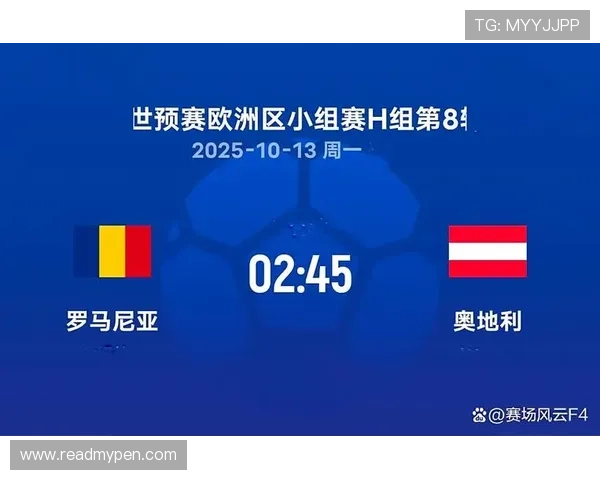 奥地利世界杯中场实力分析 奥地利世界杯中场实力分析